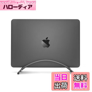 �y���������zTwelve South BookArc for MacBook | Apple�m�[�g�u�b�N�̂��߂̏ȃX�y�[�X�c�u���X�^���h �X�y�[�X�O���C