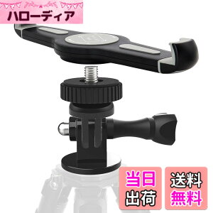 �y���������zEXSHOW �^�u���b�g�z���_�[ �O�r�}�E���g���t��iPad�u���P�b�g �O�r�A�_�v�^�[�E�J�����R�l�N�^�t�� 360�x��]�� �Ή��@��FiPad Pro12.9�Ȃǂ̃��[�W�^�u���b�g�ɑΉ��j