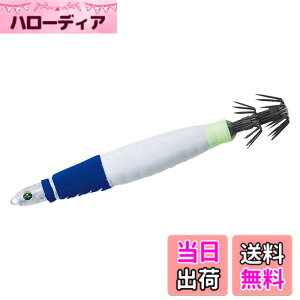 �y���������z�_�C��(DAIWA) �G�������_�X �C�J���^���X�b�e 56g �u���[��� ���A�[