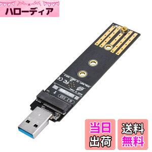 �y���������zMOXCAHER M.2 SSD �O�t���P�[�X �yNVMe & SATA ���Ή��zM.2 SSD SATA �ϊ� �P�[�X 2280 2260 2242 2230 M key/B+M key PCIe USB3.1 Gen2�ڑ� 10Gbps�����]�� �m�[�g�p�\�R���p �iWindows XP 7 8 10�AMAC OS�p�j