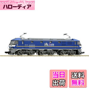 �y���������zTOMIX N�Q�[�W EF210-300�` �����Y���b�s���O 7138 �S���͌^ �d�C�@�֎�