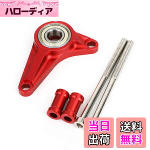�y���������zBruce & Shark CNC �V�t�e�B���O �M�A �X�^�r���C�U�[ �z���_ Grom MSX125/SF 2013-2019�p �I�[�g�o�C�p ���b�h