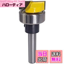 楽天市場】超硬刃ルータービットの通販