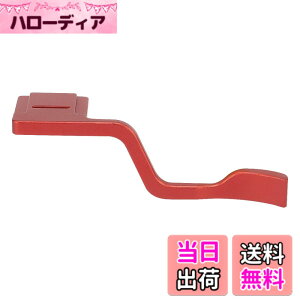 �y���������zHaoge THB-XT4R �e�w�A�b�v�O���b�v �� �T�����X�g �u���b�N�J���� �T���O���b�v �Ή� for Fuji X-T1 X-T2 X-T3 X-T4 XT1 XT2 XT3 XT4