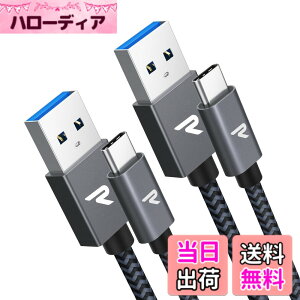 �y���������zRAMPOW usb c �P�[�u���y1m+1m 2�{/���z�^�C�vc �P�[�u�� �}���[�d QuickCharge3.0�Ή� USB3.1 Gen1�K�i iPhone17/Air/16/16e/15 �[�d Sony Xperia/Samsung/Asus Zenfone/Fujitsu Arrows/PS5�R���g���[���[ �^�C�vc��