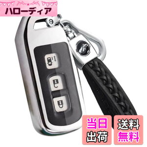 �y���������z[YANMW] N-BOX �L�[�P�[�X NBOX �L�[�J�o�[ N-BOX N-ONE N-WGN N-���S�� NBOX�J�X�^�� N-VAN JF1 JF2 JF3 JF4 �L�[�z���_�[ (�V���o�[)
