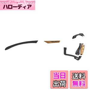 �y���������z[RUDYPROJECT] �T���O���X�A�N�Z�T���[ �N���}�e�B�b�N �t���J�X�^�� �L�b�g �u���b�N/�u�����Y/�u���b�N/�u���b�N�O���C-�u�����Y �J�b�g���C�� AC210189A �e���v�����o�[(1�Z�b�g)�A