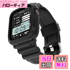 �y���������zelkson �A�b�v���E�H�b�` �o���h Apple Watch 45mm 44mm �o���p�[�P�[�X�t�� ���ȃ����Y�o���h Apple Watch SE2 iWatch Series 9 8 7 6 5 4�p, Quattro Pro Series �X�|�[�c�~���^���[�ی�P�[�X �v���e