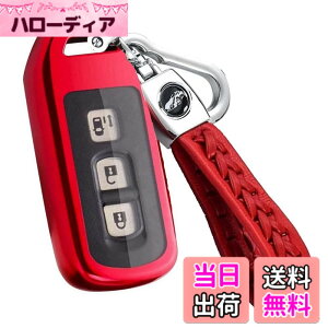 �y���������zN-BOX �L�[�P�[�X �z���_ �X�}�[�g�L�[�P�[�X �L�[�J�o�[ N-BOX NBOX N-ONE N-WGN N-���S�� NBOX�J�X�^�� N-VAN JF1 JF2 JF3 JF4�����R���P�[�X nbox TPU �L�[�z���_�[ �L�[���X�J�o�[ �����R���J