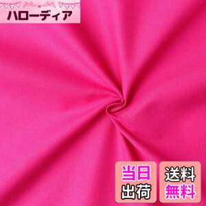 �y���������z���{�R�t�f��(Nippon Chuko) �G�C�e�B�X�N�G�A ���n ���n ��100% �V���[�e�B���O �R�C�s���N �s���N�n �Ж�108cmx3m�ؔ��J�b�g KD4630-225-3M