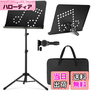 �y���������zCAHAYA ���ʑ� �܂肽���� ��㕈�ʑ� ����80~142cm���߉\ �y���X�^���h �v���W�F�N�^�[�X�^���h �m�[�g�p�\�R���X�^���h ���j���[�X�^���h �O�r ���b�v�g�b�v�X�^���h �f�X�N�g