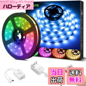 �y���������zLepro LED�e�[�v���C�g 5m RGB �e�[�v ���C�g ���邢 ���P�x 150�A �����x SMD5050 �����R���t�� led�e�[�v 12v �ؒf�\ 3M���ʃe�[�v�t�� ���� �ԐڏƖ� �X�� �L���r�l�b�g �����p