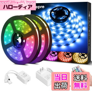 �y���������zLepro LED�e�[�v���C�g �X�g�����O���C�g �L���r�l�b�g���C�g SMD 5050 ���ʃe�[�v 10m (5m*2�{) 300�A RGB 30leds/m ���P�x 44K�R���g���[���[ �������F �ؒf�\ ���邢���C�g �ԐڏƖ� 12v