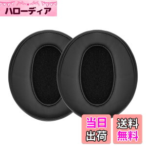 �y���������zkwmobile 2x �w�b�h�z���J�o�[ Sennheiser HD450BT / HD350BT�Ή� �����p�C���[�p�b�h - �N�b�V���� PU���U�[ ���F