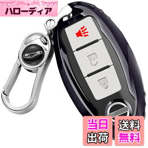 �y���������z�yMDee�z �X�}�[�g�L�[�P�[�X ���Y�ɓK�p�A3/4/5�{�^���L�[���X�G���g���[ Teana,XTrail,Elgrand,Skyline,Note,Cube,Juke�A���e�B�}�}�L�V�}�Z�_���p�X�t�@�C���_�[�C���t�B�j�e�B�ɓK�p����