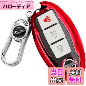 �y���������z�yMDee�z �X�}�[�g�L�[�P�[�X ���Y�ɓK�p�A3/4/5�{�^���L�[���X�G���g���[ Teana,XTrail,Elgrand,Skyline,Note,Cube,Juke�A���e�B�}�}�L�V�}�Z�_���p�X�t�@�C���_�[�C���t�B�j�e�B�ɓK�p����