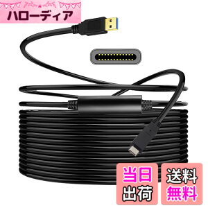 �y���������zCablecc 8m USB-C USB 3.1�^�C�vC�I�X-USB3.0�^�C�vA�I�X�f�[�^GL3523���s�[�^�[�P�[�u���i�^�u���b�g�A�d�b�A�n�[�h�f�B�X�N�h���C�u�p�j