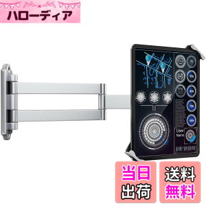 �y���������zAboveTEK �^�u���b�g�E�H�[���}�E���g 7-11�C���`�̃^�u���b�g�ɑΉ� iPad�AGalaxy Tab�A�X���[�g�AFire�ȂǂɑΉ� ����h�~�Z�L�����e�B���b�N�ƃL�[ ���߉\�ȃ����O�A�[���֐ߎ�