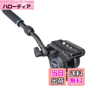 �y���������zINNOREL �t���[�h �r�f�I�_�� 2WAY �t���[�h CNC �A���~���� �O�r ��r ���� �w�b�h 2�i�n���h�� �������� 27�|41CM �B�e�@�� �v��DSLR��჌�t �f�W�^�� �J���� �X���C�_�[���[�� �]��