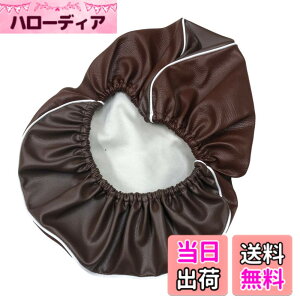 �y���������z�z���_ TODAY �g�D�f�C 2�^�C���W�F�N�V�����d�l (AF67)�i2007-2016)(FI�d�l�j�㕔���N���Ή��i �킹�� ���̓S���^�C�v ��p�݌v �V�[�g�J�o�[ ���{��(���萶�n)�y���n�F�F��/�O��F��