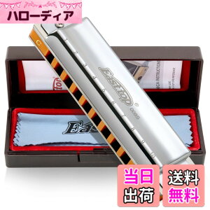 �y���������zEast top �n�[���j�J �u���[�X�n�[���j�J 10���n�[���j�J C�� 10�z�[��20�g�[�� �^�J�J�o�[ �L�����o�X�P�[�X �����z ���S�� ���� �׋� ���K�p �_�C�A�g�j�b�N�n�[���j�J(T008S-SR-C-