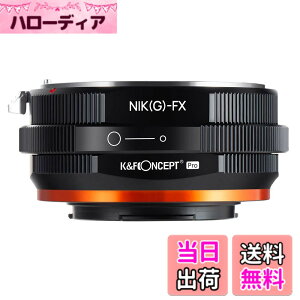 �y���������zK&F CONCEPT �}�E���g�A�_�v�^�[ NIK-FX PRO2 Nikon�Ή� �j�R���Ή� F�}�E���g G�^�C�v �����Y �Ή� FX �Ή� X�}�E���g �����p �ϊ� �����Y�A�_�v�^�[ �������d�グ ���˖h�~ ���������� 