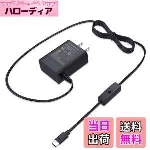 �y���������zMiuzei Raspberry Pi 4 �d���AUSB-C�iType C�j�P�[�u�� 5.1V 3A �[�d��R�[�h�X�C�b�`�t�� AC�A�_�v�^�A�݊�������Raspberry RPi 4 Model B 1GB / 2GB / 4GB / 8GB �o�[�W���� PSE�F��