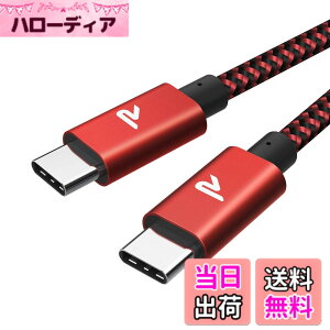 �y���������zRAMPOW USB-C & USB-C �P�[�u���y100W PD�Ή�/USB 3.2 Gen 2x2-20Gbps�f�[�^�]���zPD3.0/QC3.0�������[�d 4K/60Hz �f���o�͑Ή� �����ϋv type-c�P�[�u�� iPhone17/Air/16/16e/15 �[�d MacBook Pro/iPad Pro/Google Pixe