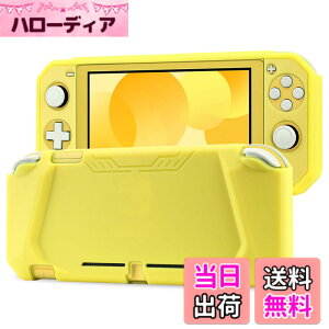 �y���������zTasikar Switch Lite �P�[�X �R���p�`�u�� Nintendo Switch Lite ���^ �_�炩����G�� TPU �ϏՌ� �ی�J�o�[ �C�V�� Switch Lite 2019�p (�C�F���[)