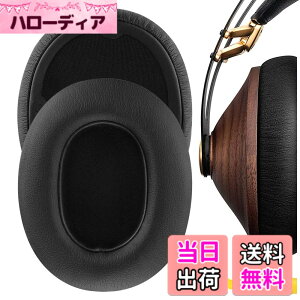 �y���������zGeekria �C���[�p�b�h QuickFit �݊��� �p�b�h Meze 99 Classics, Meze 99 Neo �w�b�h�z���ɑΉ� �p�b�h �C���[/�C���[�J�b�v (�v���e�C�����U�[/�u���b�N)