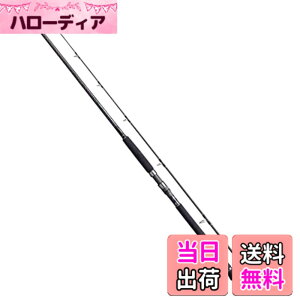 シマノ コルトスナイパーXR S100MH (ロッド・釣竿) 価格比較 - 価格.com