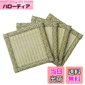�y���������z����(Hagihara) ���� ����~�� 4���g ��16x16cm �i�`������ 144001010