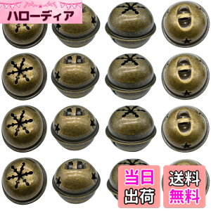 �y���������zMaydahui 20 �� �� �x�� ��|�p�� �i34X27mm�j�N���X�}�X �r���e�[�W �u�����Y ��� �x�� �~�j �y�b�g �A���e�B�[�N ���� �^�J�̗� �H�|�����p ���� ���� �n���h���C�h ��| DIY ���� 
