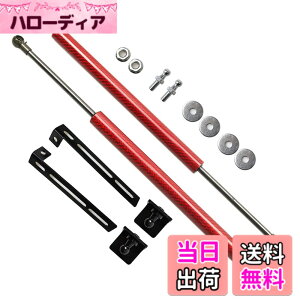 �y���������zXIANGSHANG N-BOX NBOX N�{�b�N�X JF3/JF4 �{���l�b�g�_���p�[ G L EX �X���[�v �z���_�Z���V���O �t�[�h�_���p�[ �Ԃ����� �{���l�b�g�t�[�h�_���p�[ ���{���t������ ���E�Z�b�g 2�{�g 