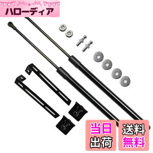 �y���������zXIANGSHANG N-BOX NBOX �J�X�^�� JF3 JF4 N�{�b�N�X �{���l�b�g�_���p�[ �t�[�h�_���p�[ �{���l�b�g�t�[�h�_���p�[ ���{���t������ ���E�Z�b�g 2�{�g [���s�A���i]
