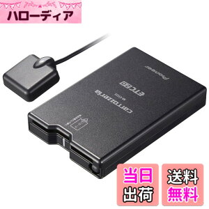 �y���������zPioneer ETC2.0 ND-ETCS2 �A���e�i��̌^ �V�Z�L�����e�B�Ή� �i�r�A���^ �����ē��^�C�v �J���b�c�F���A