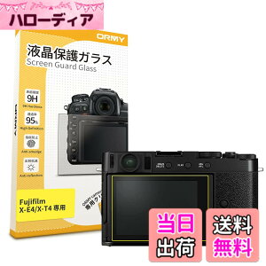 �y���������z�y 0.3mm�����K���X �z ORMY �t���ی�K���X �t���v���e�N�^�[ �t���ی�t�B���� X-E4 / X-T4 �p �y ����/���N�� / �d�x9H / ���E���h�G�b�W���H �z