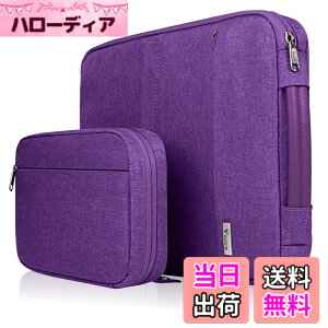 �y���������zVoova �p�\�R���P�[�X15 15.6 16�C���` �Ռ��z��PC�P�[�X �m�[�g�p�\�R���P�[�X ���O���\�� �A�N�Z�T���[�|�[�`�t������ ���̎q�p�p�\�R���J�o�� MacBook Air 15�C���` M2 2023 A2941, 1