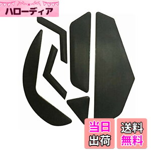 �y���������z�����pLogitech G502 wireless / G502 hero / G900�p�O�F�^ �}�E�X�\�[�� �}�E�X�t�B�[�g ���K��/������P/�����i (G502 hero)
