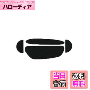 �y���������z�����p Logitech MX master 2S / MX Master 3 / G Pro wireless�p�O�F�^ �}�E�X�\�[�� �}�E�X�t�B�[�g ���K��/������P/�����i (MX master 2S)