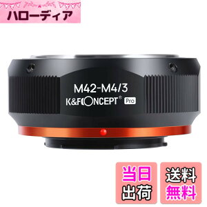 �y���������zK&F CONCEPT �}�E���g�A�_�v�^�[ M42�����Y-M4/3�J�������� PRO2 �������d�グ ���˖h�~ ���������� M10125 ���[�J�[���c�X