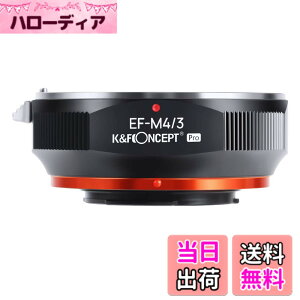 �y���������zK&F CONCEPT �}�E���g�A�_�v�^�[ Canon�Ή� EOS�����Y-M4/3�J�������� PRO2 �������d�グ ���˖h�~ ���������� M12125 ���[�J�[���c�X