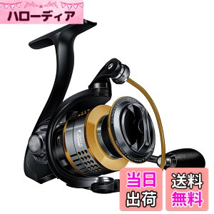 �y���������zWATACHAMP (���^�`�����v) �V�[���h Shield �X�s�j���O���[�� 2000-4000 �ԁb�C�W���p 8+1BB 5.8:1 �ő�h���O 8Kg �����ϐ� �V���A�W�M���O�E�o�X�ނ�E���A�[�t�B�b�V���O�p �iShield 3000�j