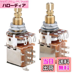 �y���������zMusiclily Pro �v�b�V��/�v�b�V�� �X�C�b�`�|�b�g PUSH-PUSH �~���K�i250K�� A�J�[�u �R���g���[���|�b�g�G���L�M�^�[/�x�[�X�p (2�Z�b�g�j