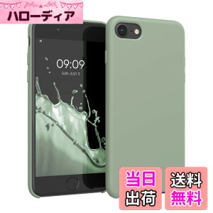 �y���������zkwmobile �X�}�z�P�[�X Apple iPhone SE3 / iPhone SE2 / iPhone SE (2022) / iPhone SE (2020) / iPhone 8 / iPhone 7�Ή� �P�[�X - TPU ���L�b�h �V���R�� �J�o�[ - �ϏՌ� ���h�~ �T���T�� Case