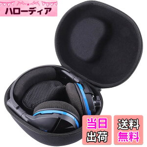 �y���������zLogicool G(���W�N�[�� G) G335/G433/G733/G435/G535/G933/G633/G431 �Q�[�~���O�w�b�h�Z�b�g ��p�ی���[�P�[�X-Aenllosi