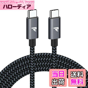 �y���������zRAMPOW USB Type C �P�[�u���y2M �� /PD3.0&QC3.0�������[�d�z60W/3A�[�d �����f�[�^�]���Ή� ���ϋv�i�C���� usbc usbc �P�[�u�� iPhone17/Air/16/16e/15 �[�d MacbookPro/iPad Pro&Air/Google Pixel/Galaxy/Sony��