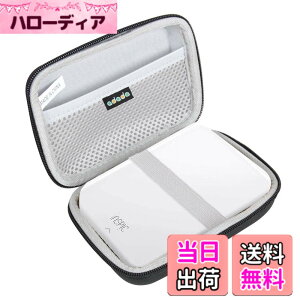 �y���������zCanon �X�}�z�v�����^�[ PV-223/PV-123��p���[�P�[�X-Adada (�u���b�N)