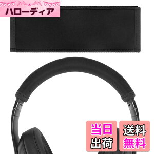 �y���������zGeekria �J�o�[ �݊��� �J�o�[ �r�[�c�o�C�h�N�^�[�h�� Beats Studio Pro, Studio 3, Studio 2 �w�b�h�z���� �Ή� �ȒP�ɑ��� �H��s�v (�u���b�N)