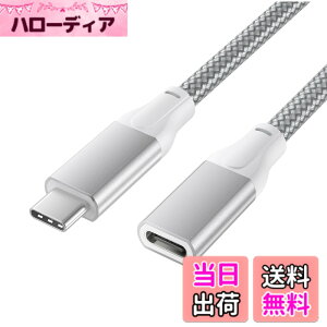 �y���������zBasesailor USB C �����P�[�u�� 1M�AUSB-C 3.1 Gen2 10Gbps �^�C�v C���X���� USBC �I�X�ϊ������R�[�h�ANintendo Switch�A���Ή��\ MacBook Pro�AMac Air�AiPhone 17 16 15 14 13 12�AMicrosoft Surface Go�ASteam De
